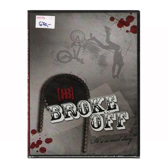 Video BMX - HOFFMAN BIKES - Broke Off 2007