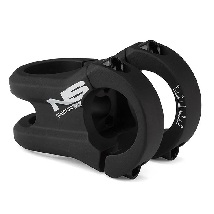 Ns bikes quantum 2025