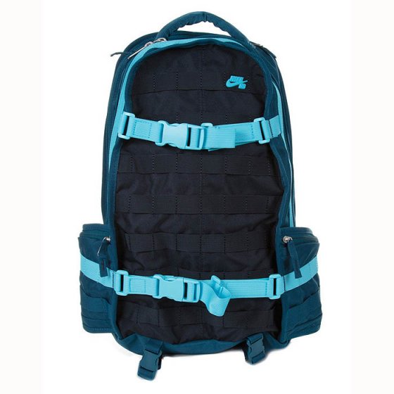 nike sb backpack 2015