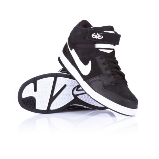 preferible sagrado Aguanieve Boty - NIKE 6.0 Zoom Mogan MID 2 - černá | DOOKIE.cz