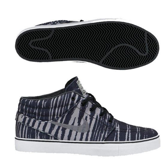 Boty - NIKE SB Stefan Janoski MID Premium 2014 Grey / Black / White